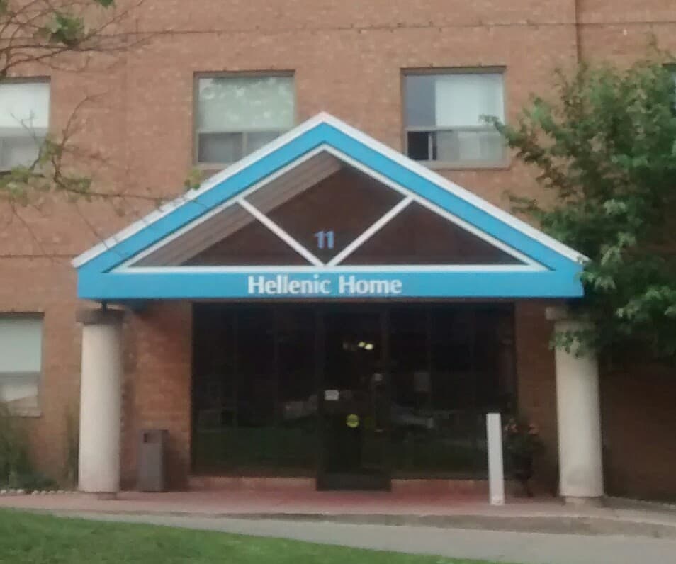 Hellenic Home for the Aged-Toronto photo 1 of 4