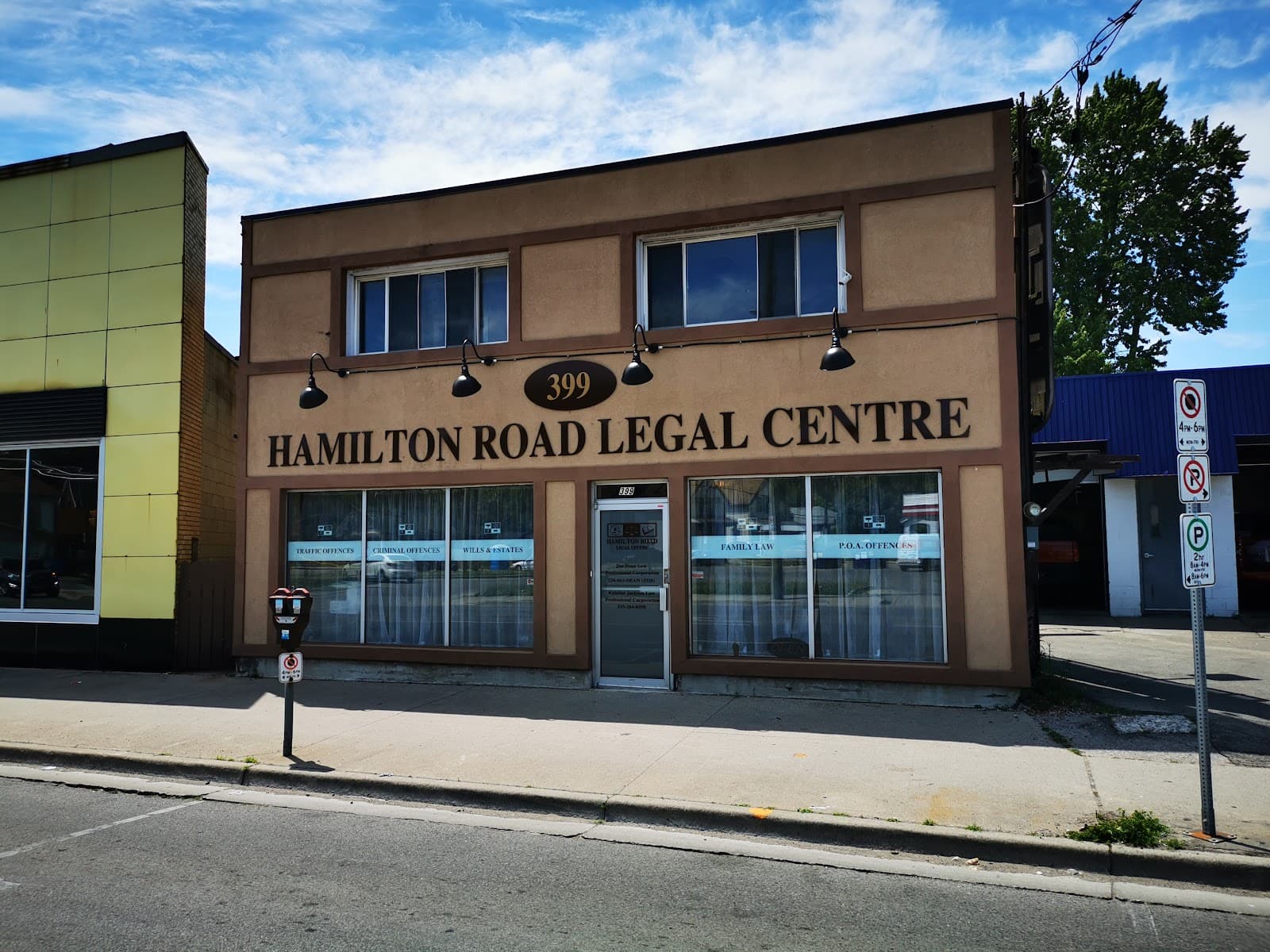 Jim Dean Law Professional Corporation photo 1 of 4