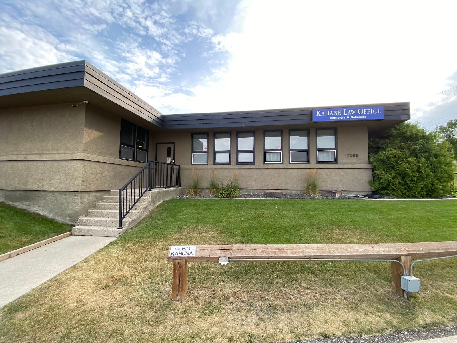 Kahane Law Office photo 1 of 4