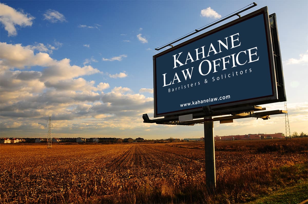 Kahane Law Office photo 2