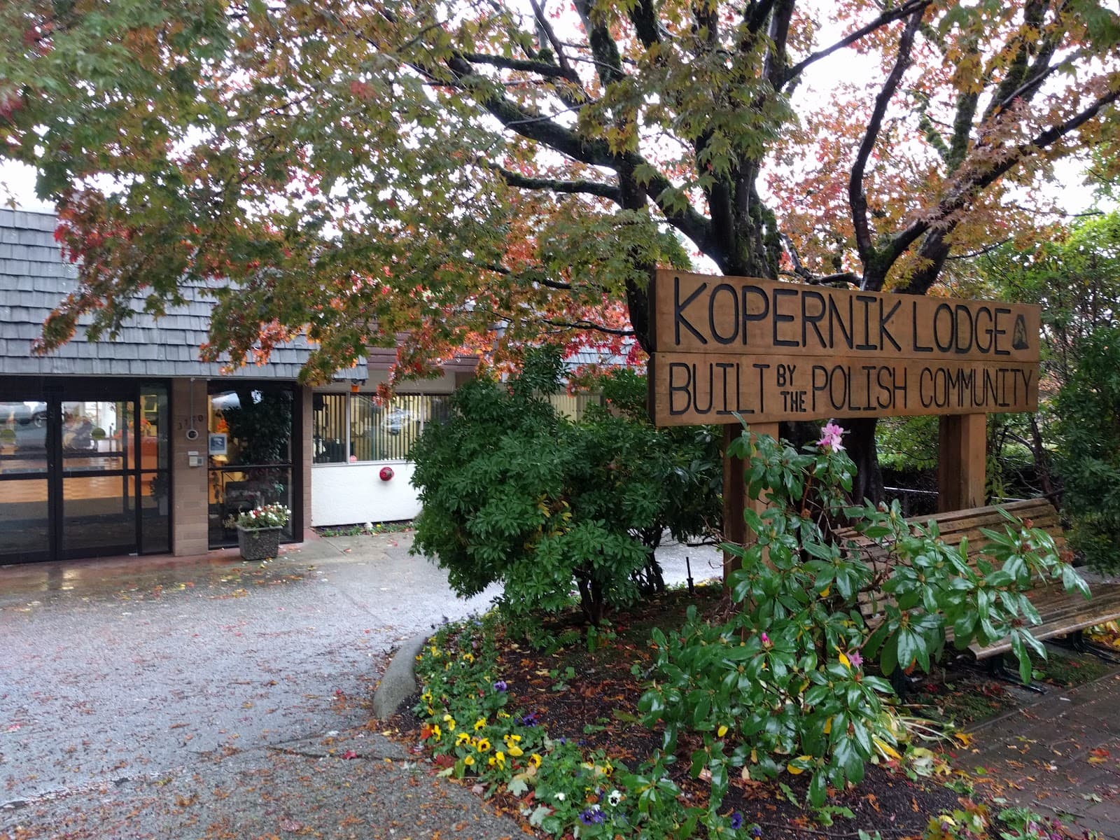 Kopernik Lodge photo 1