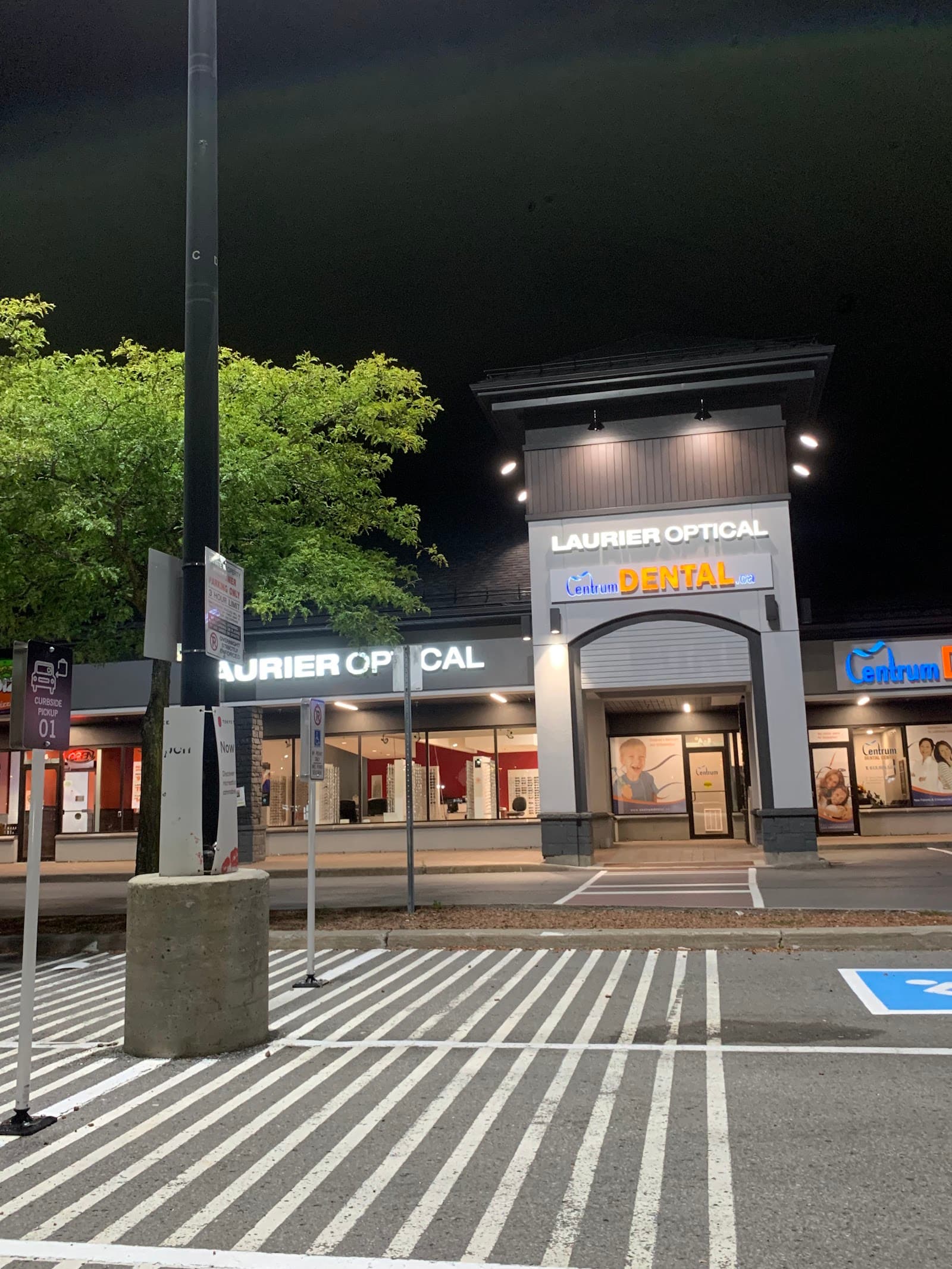 Laurier Optical Kanata photo 6