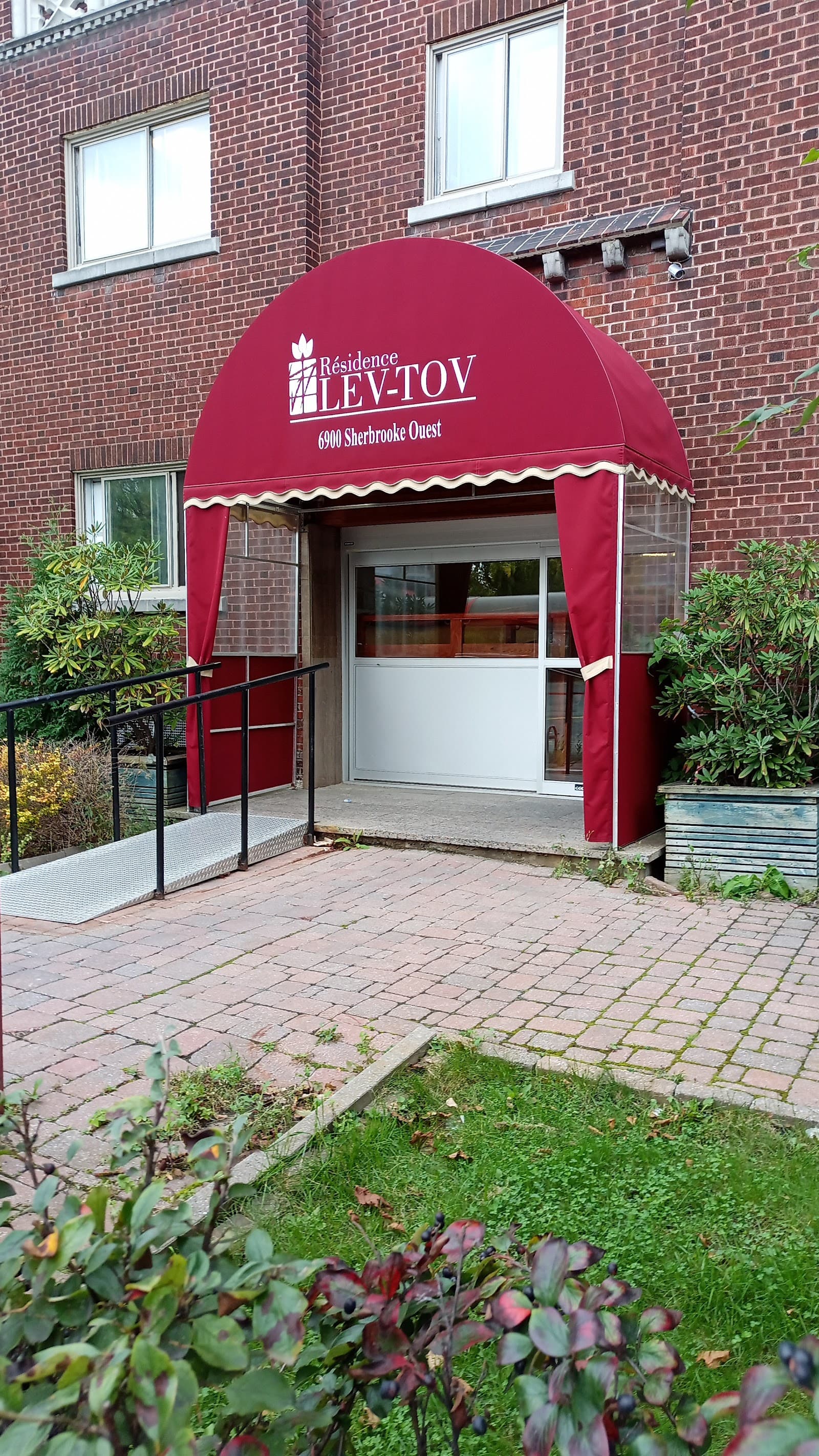Lev-Tov Seniors Residence photo 2