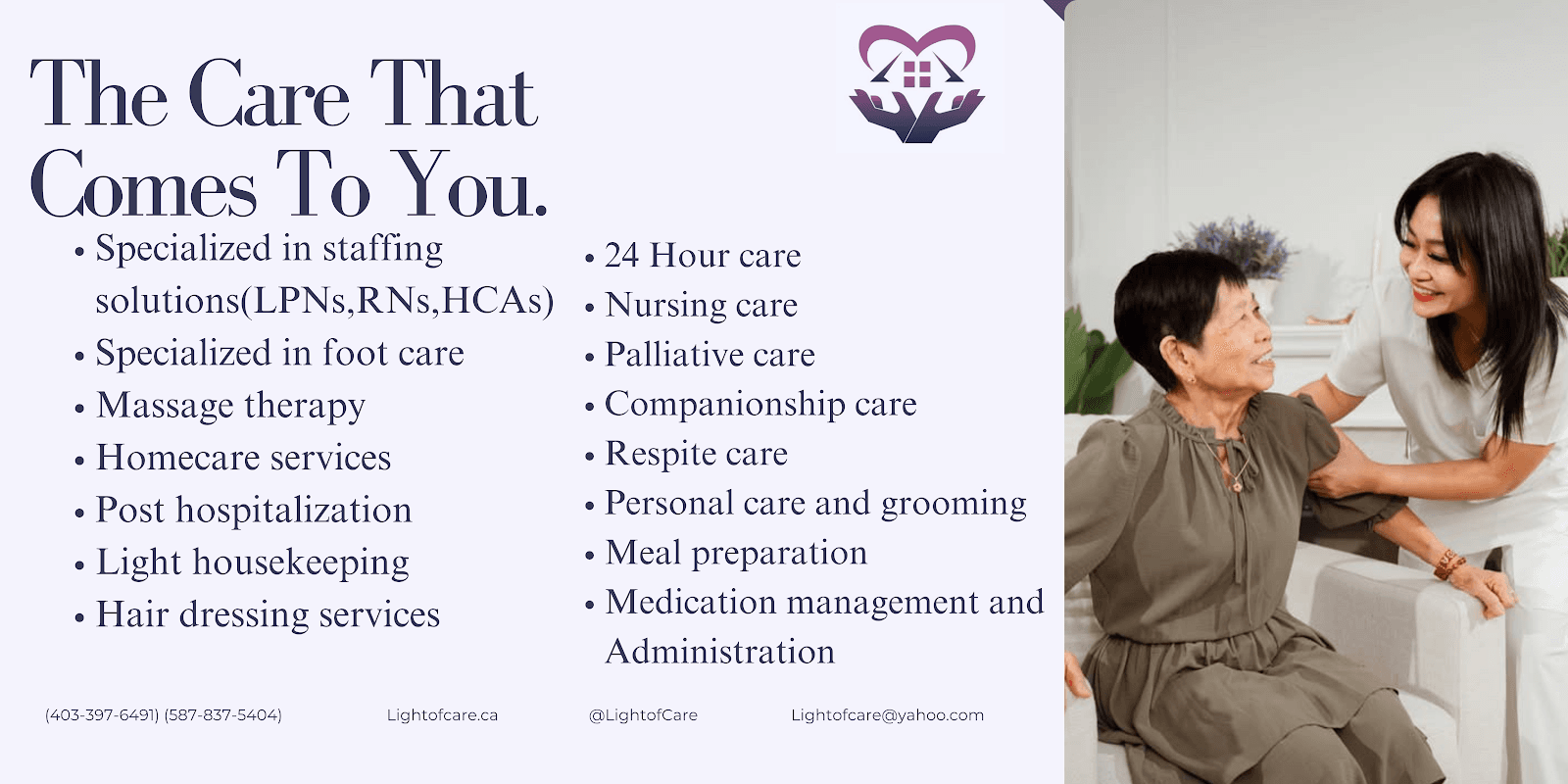 Light of Care photo 3