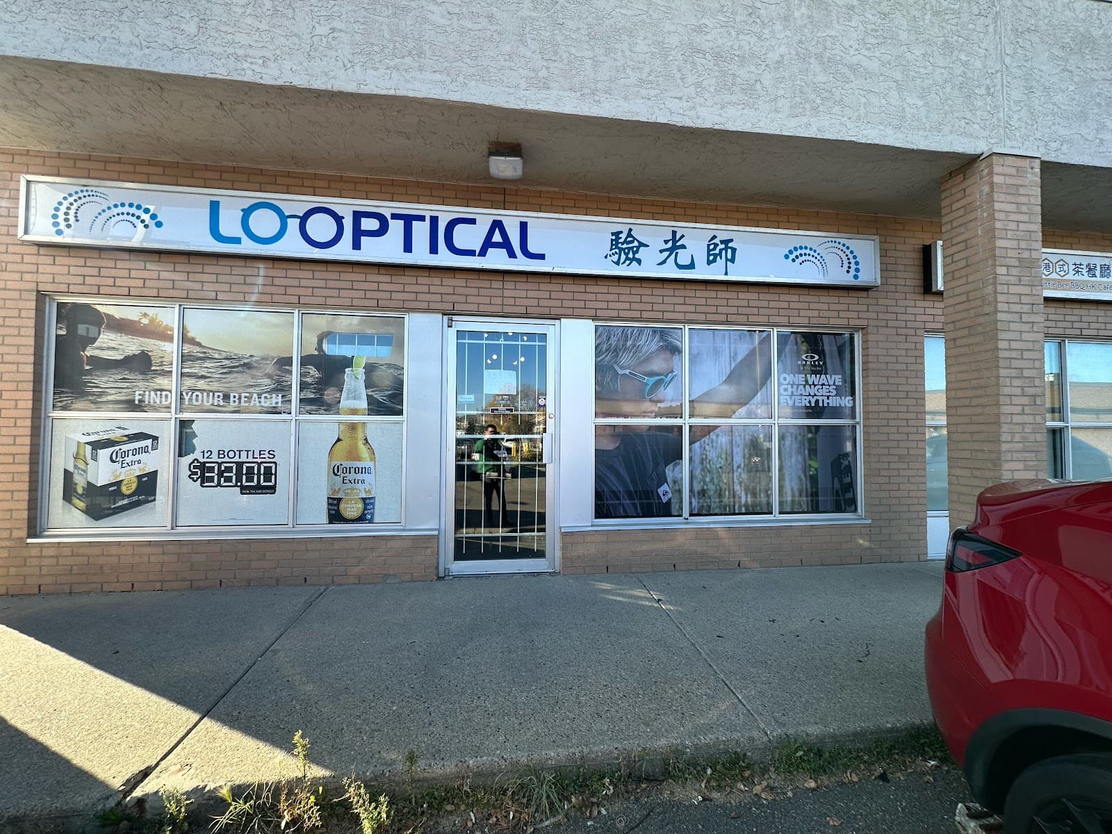 LO Optical