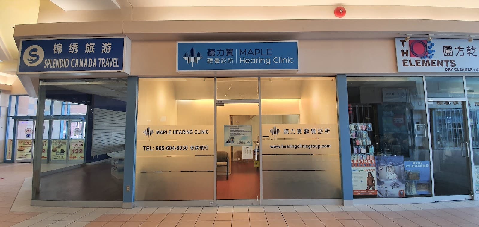 Maple Hearing Clinic