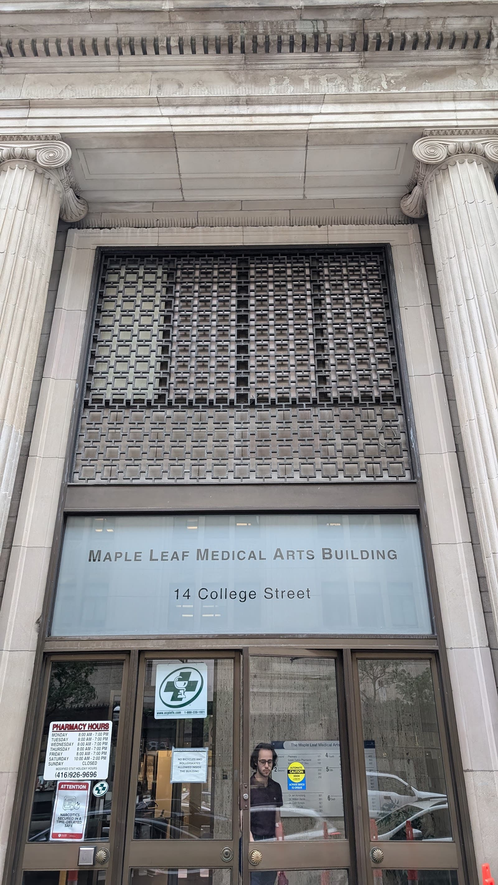 Maple Leaf Medical Pharmacy photo 6