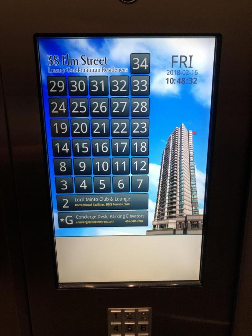 March Elevator Limited photo 3