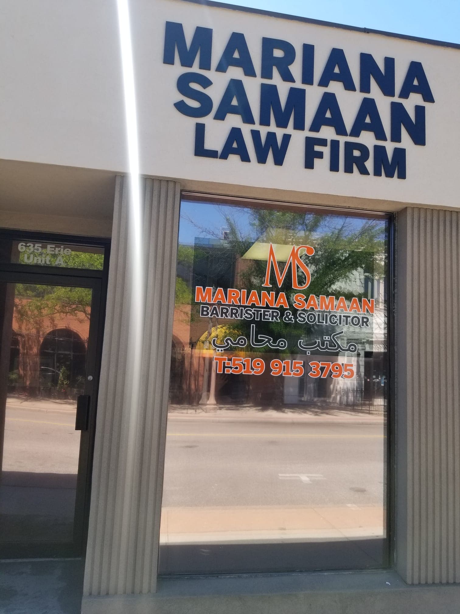 Mariana Samaan Law Firm photo 2