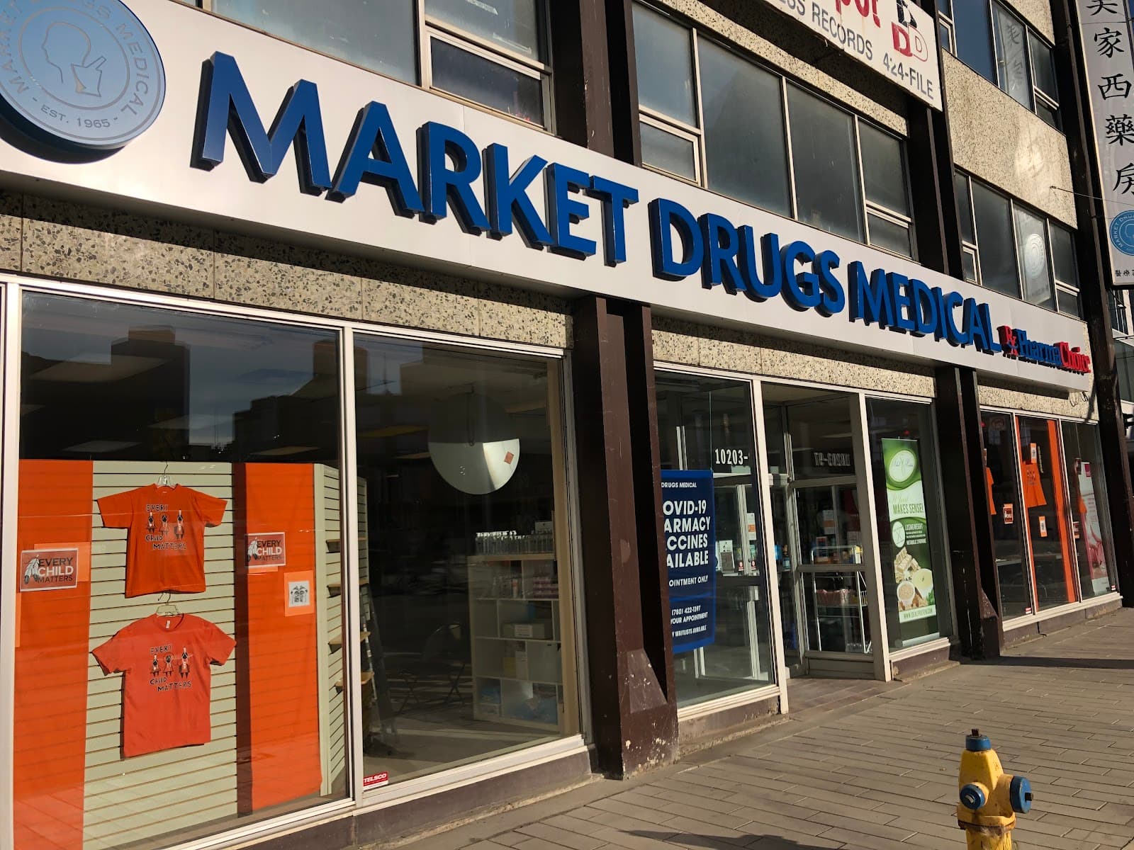 Market Drugs Medical Ltd.