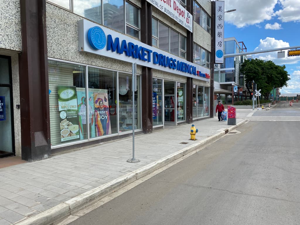 Market Drugs Medical Ltd. photo 5