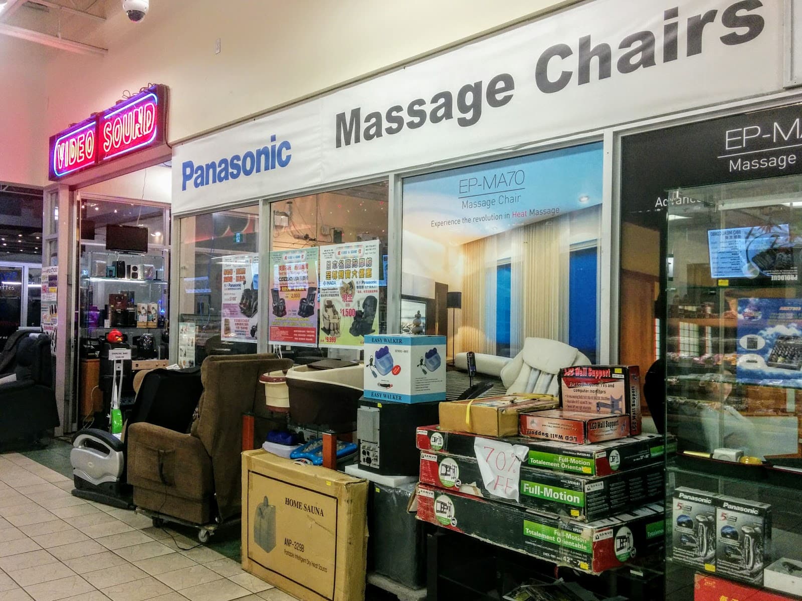 Massage Chair Superstore - Video & Sound