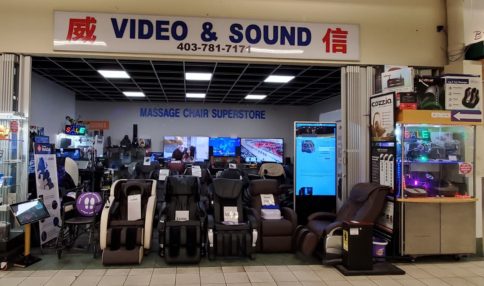 Massage Chair Superstore - Video & Sound photo 6