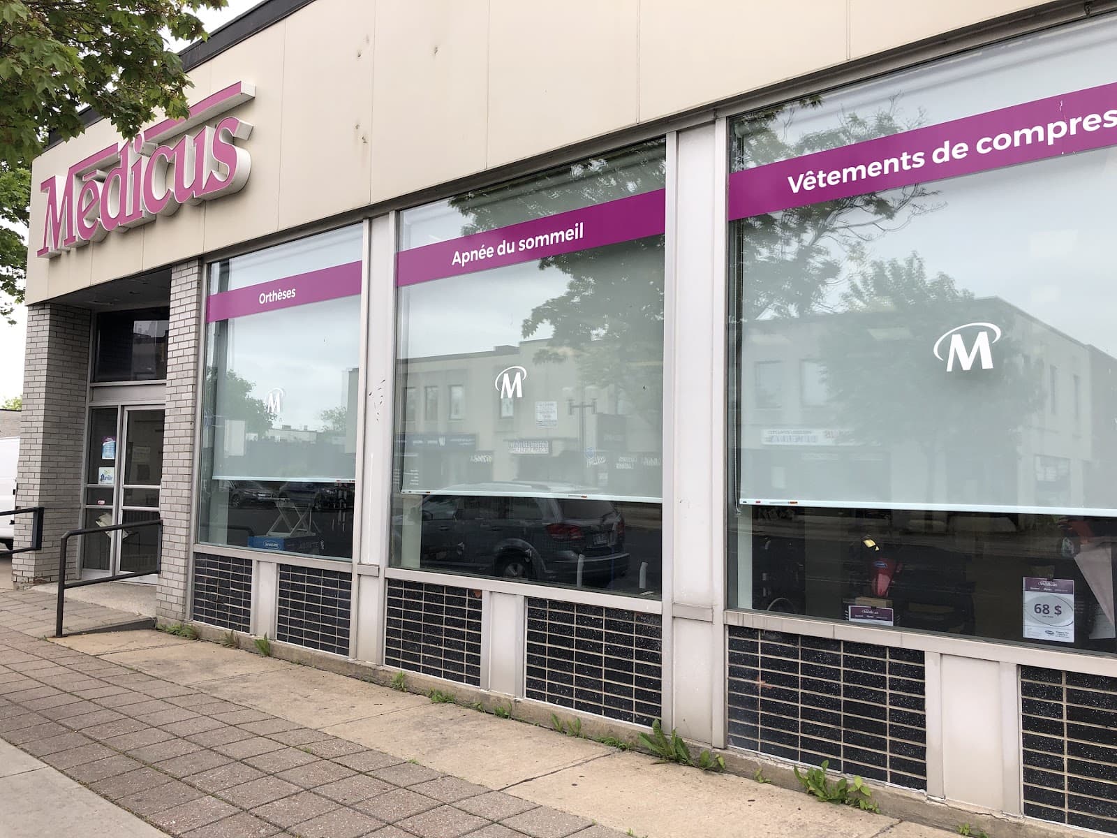 Médicus Longueuil photo 1