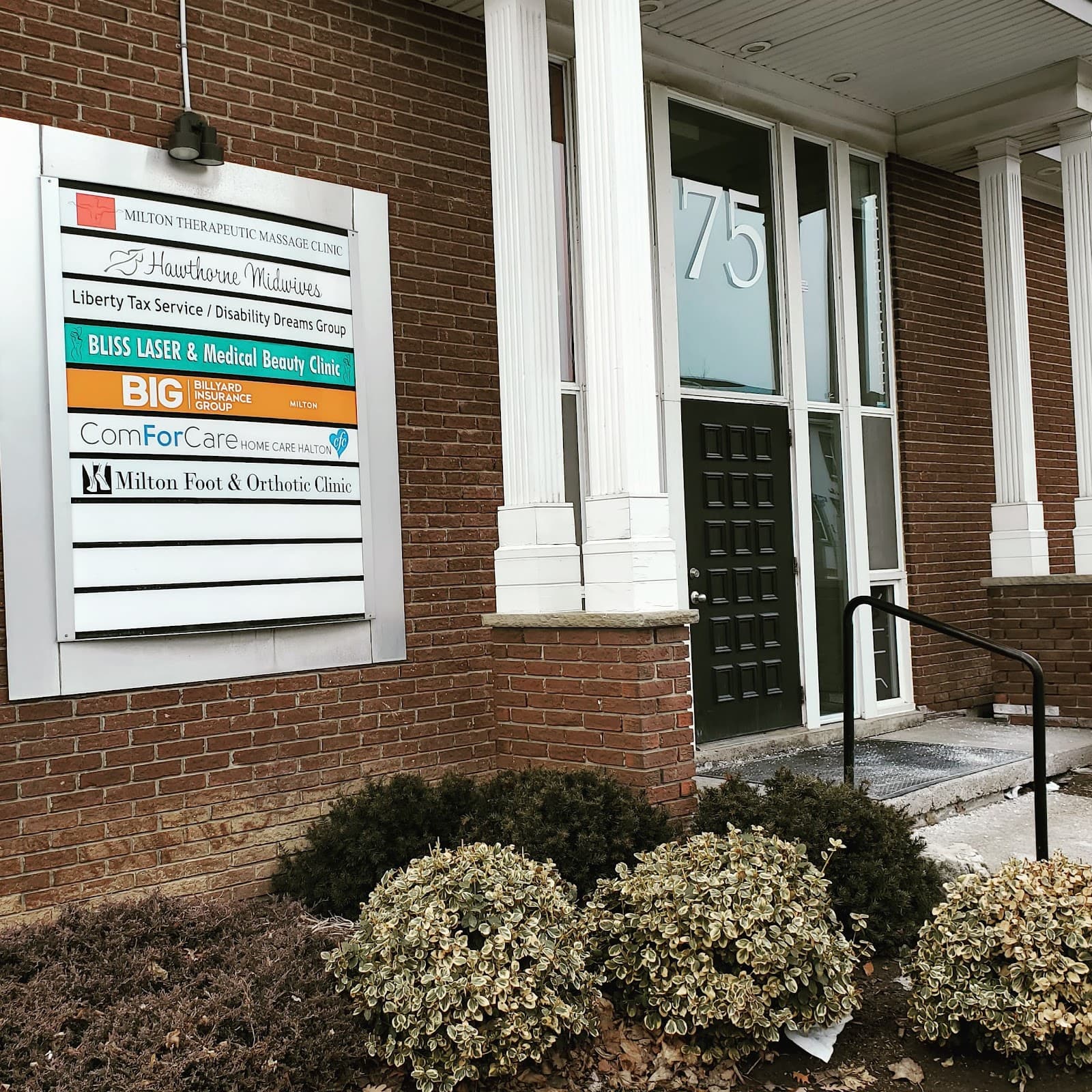 Milton Foot and Orthotic Clinic, podiatry & foot care in Milton, photo 3