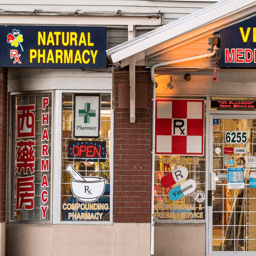MJ's Natural Pharmacy photo 4