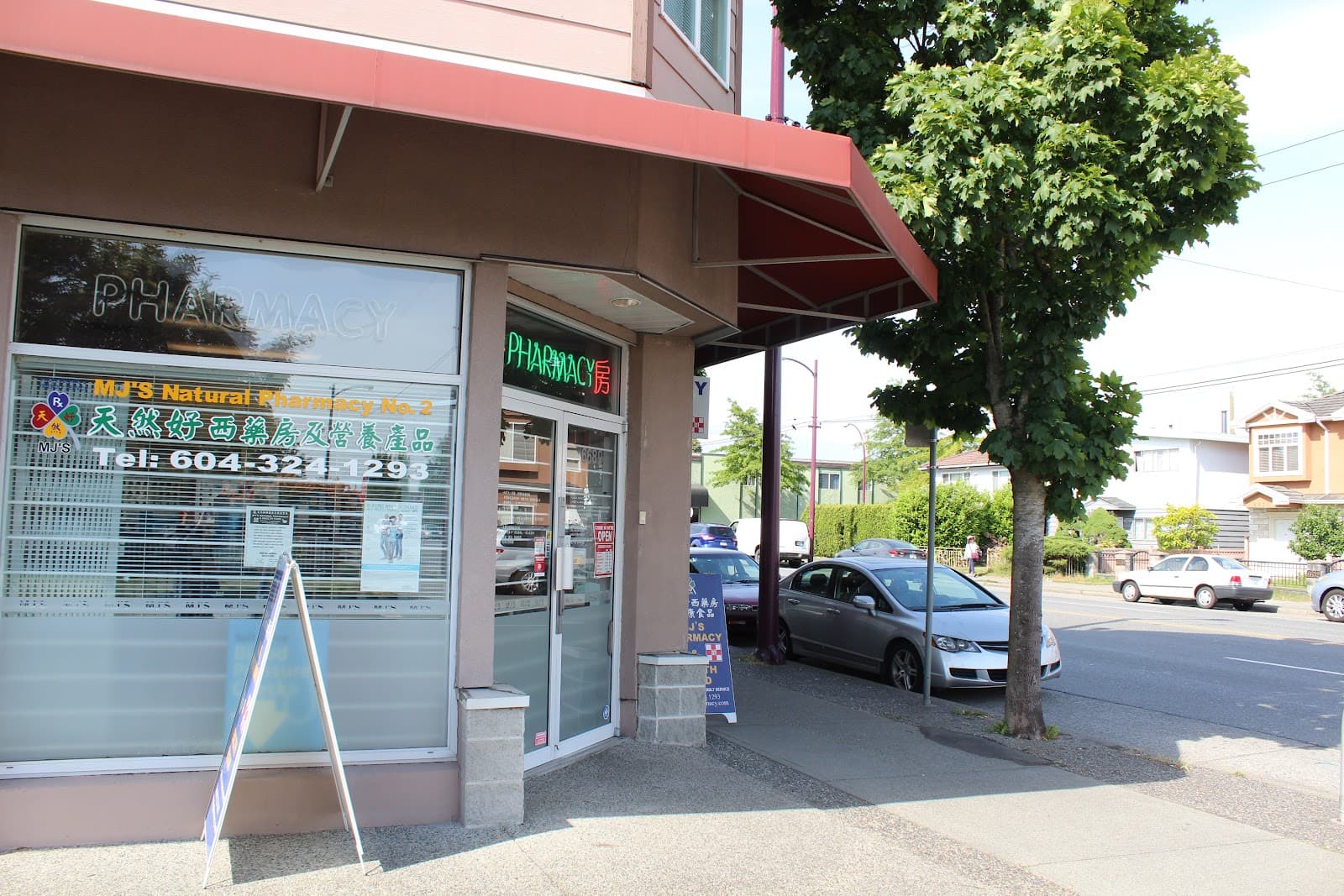 MJ's Natural Pharmacy