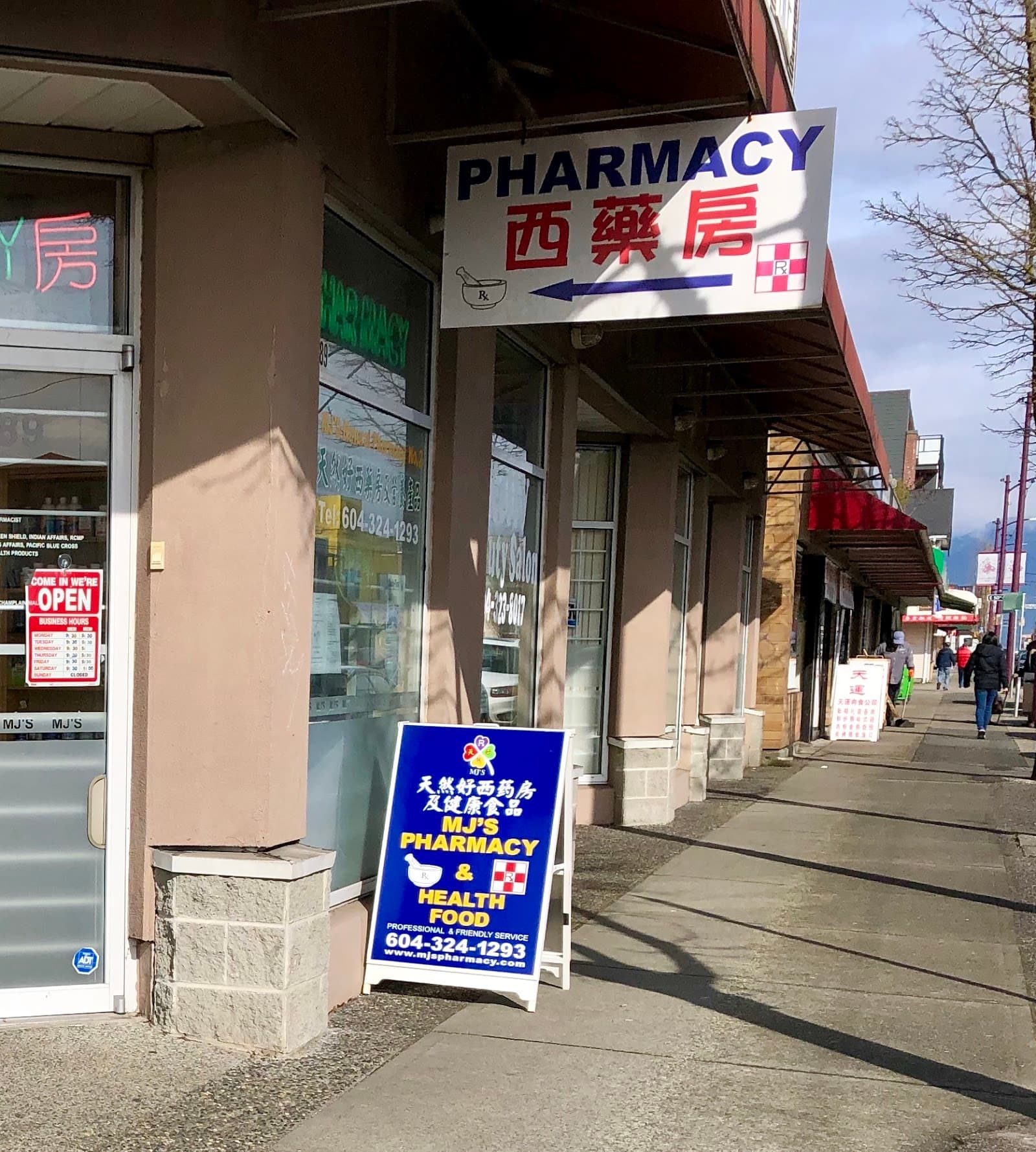 MJ's Natural Pharmacy photo 6