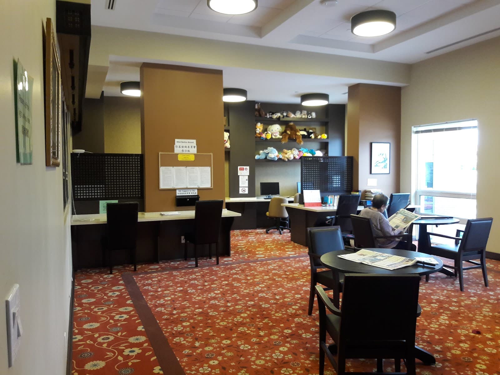 Mon Sheong Richmond Hill Long-Term Care Centre 孟嘗烈治文山長期護理中心 photo 3