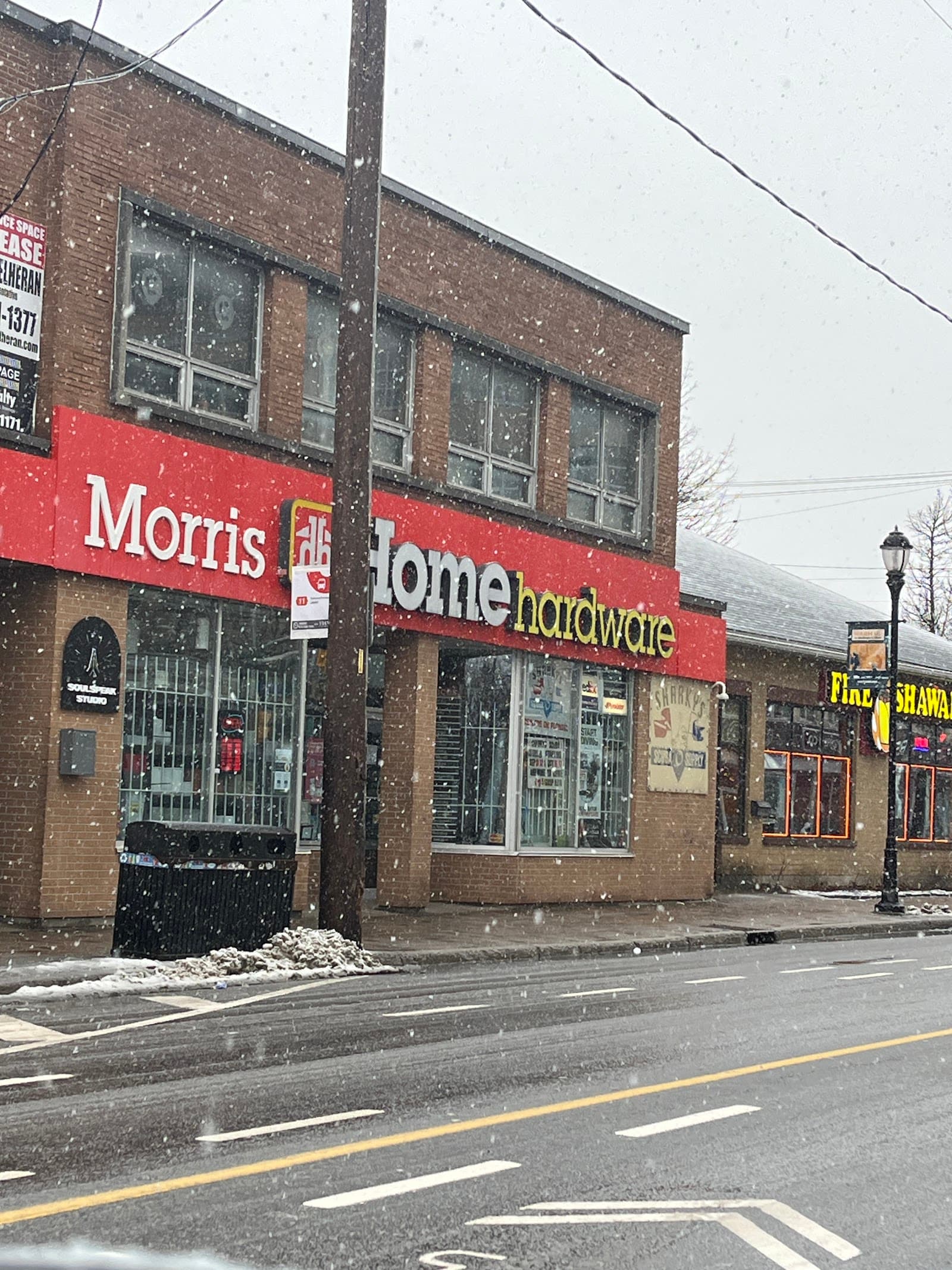 Morris Home Hardware photo 2