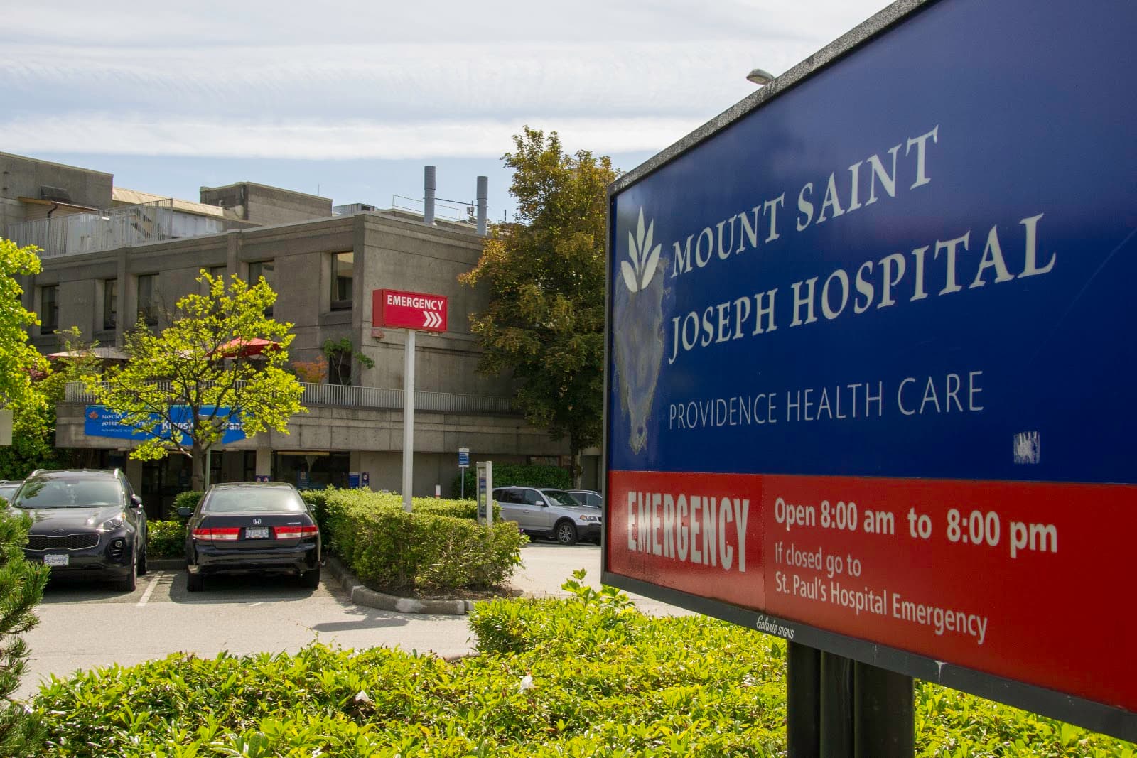 Mount Saint Joseph Hospital photo 3