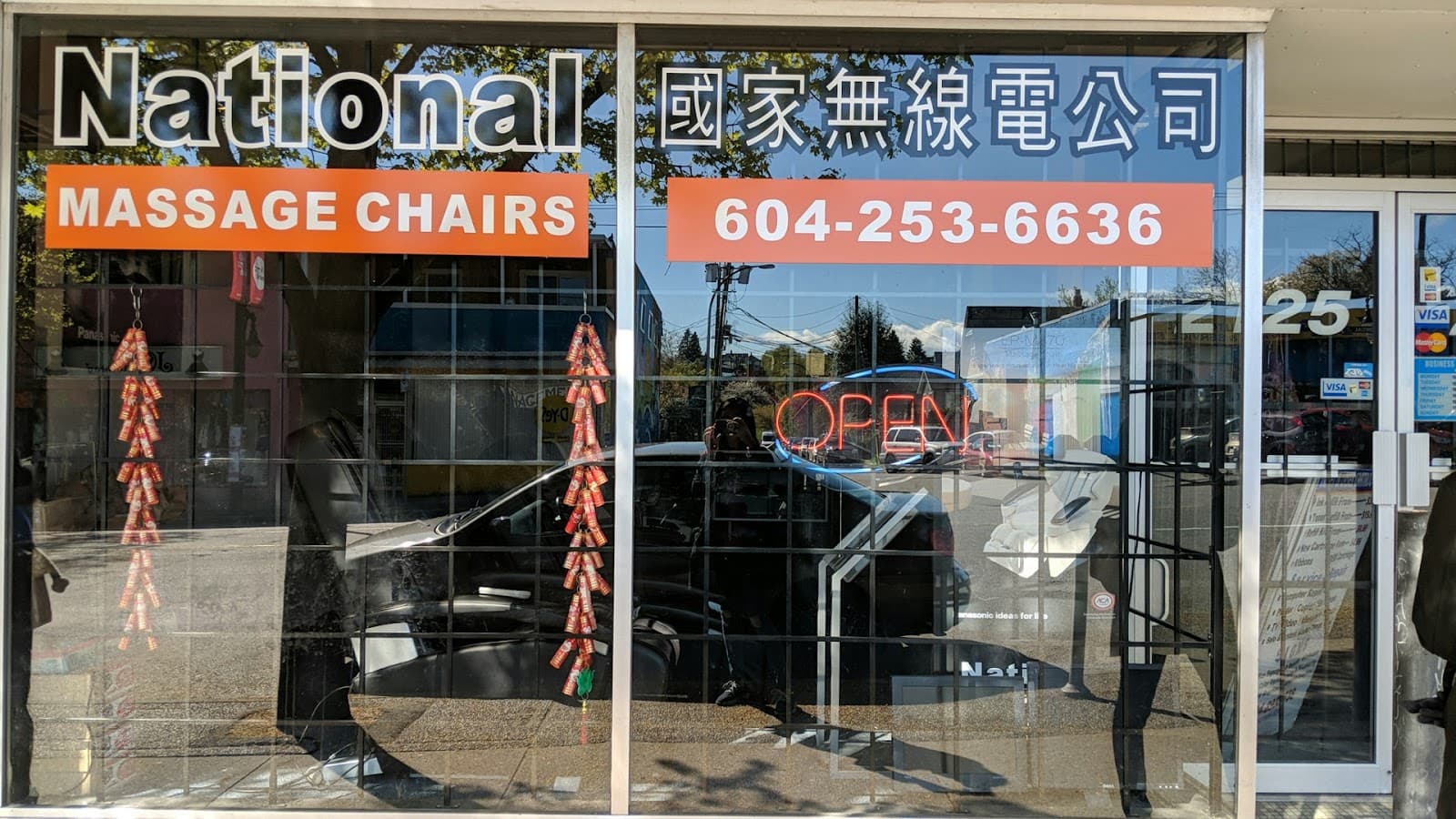 National Massage Chairs