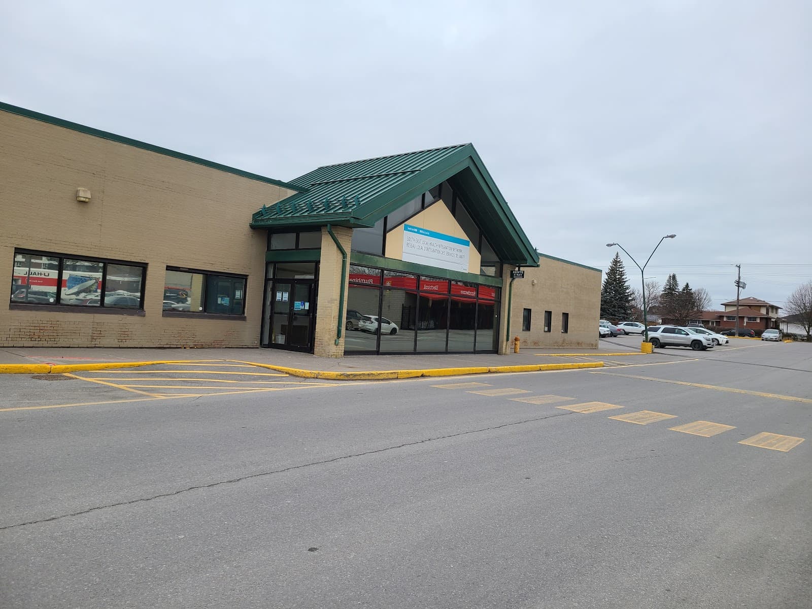 Ontario Health atHome photo 1 of 2