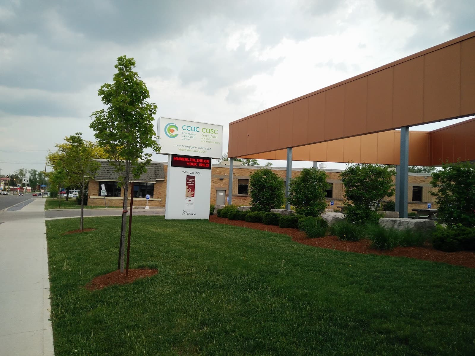 Ontario Health atHome photo 1