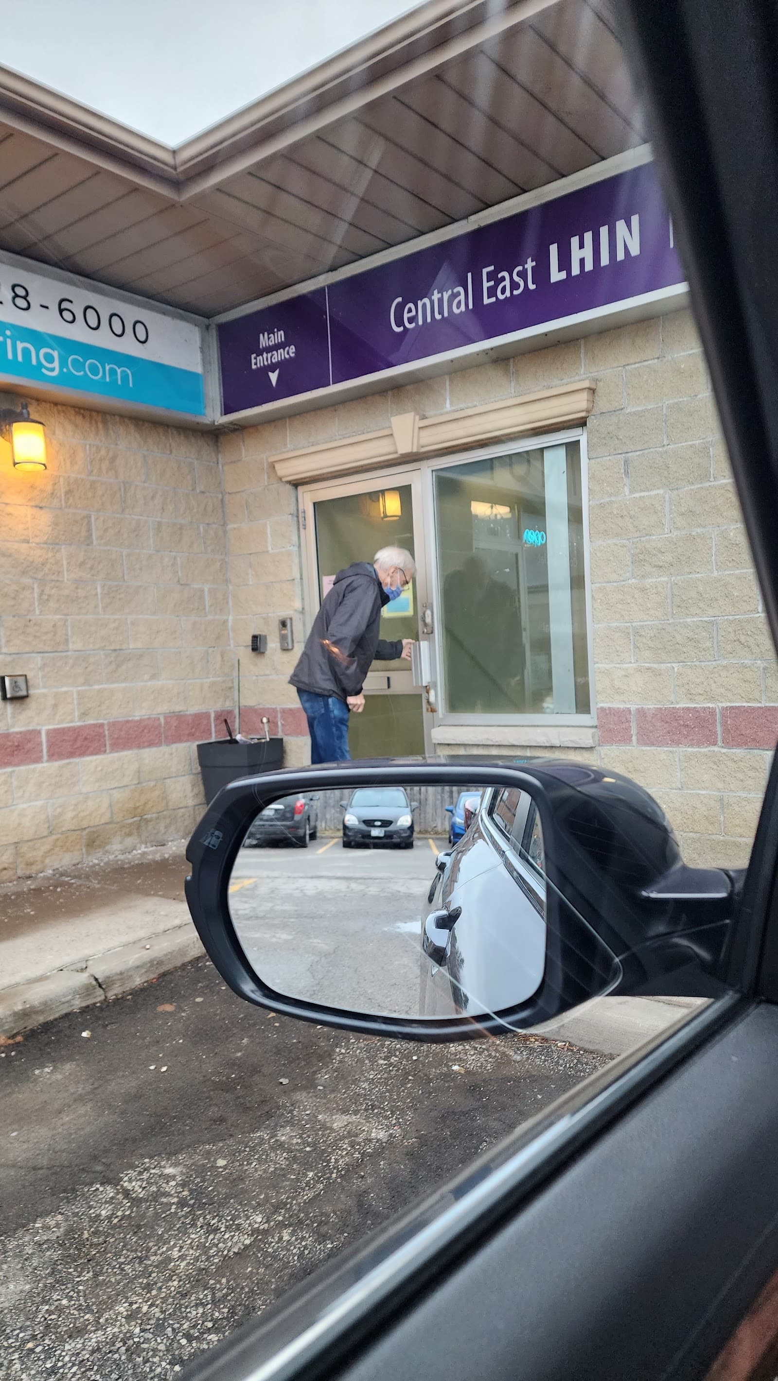 Ontario Health atHome