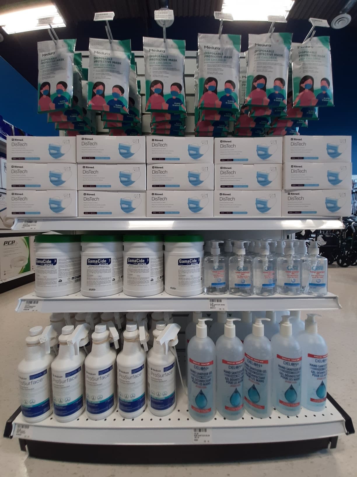 Ontario Medical Supply Inc. photo 4