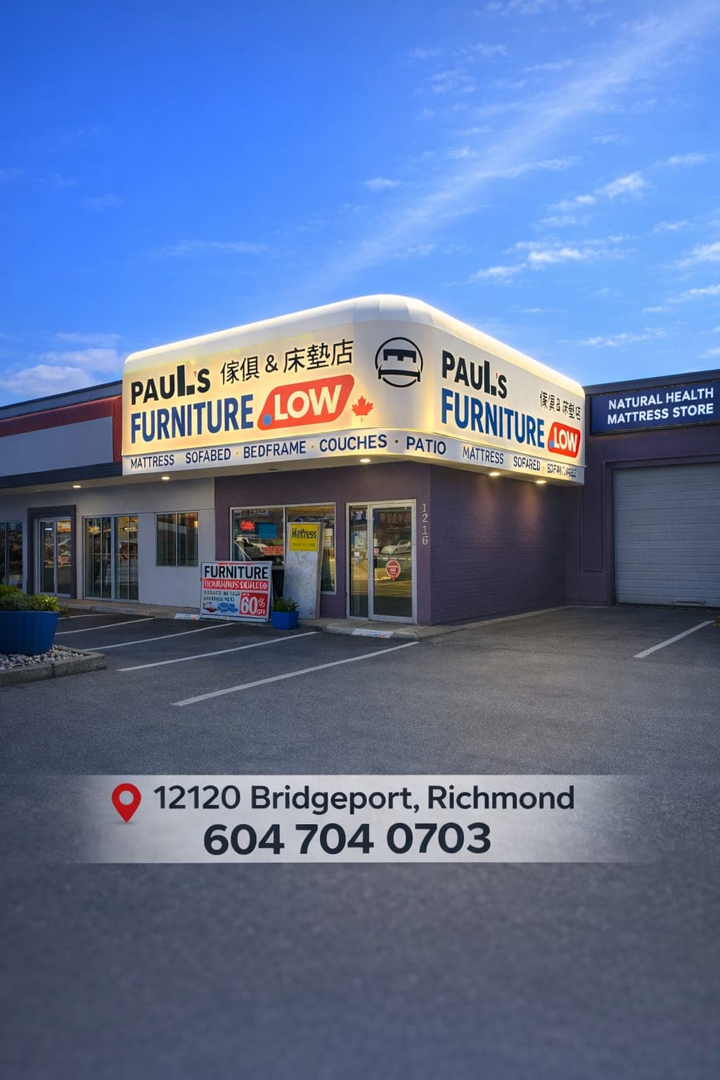 Paul's Furniture Low Outlet - Richmond