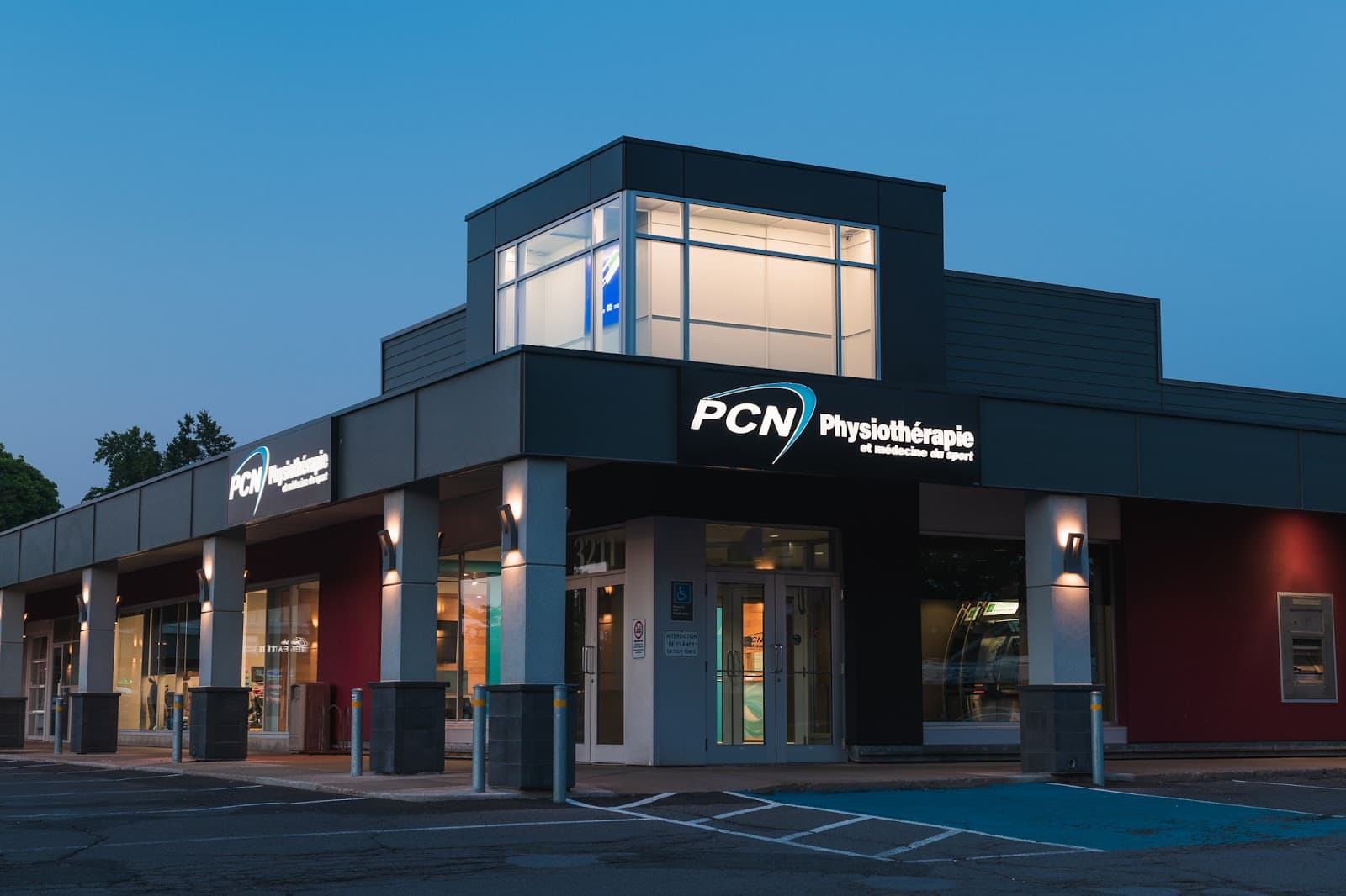 PCN Physiothérapie Ste-Foy photo 1 of 4