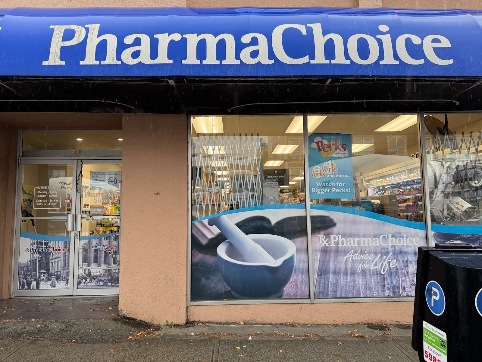 Pharmachoice Sunrise photo 6
