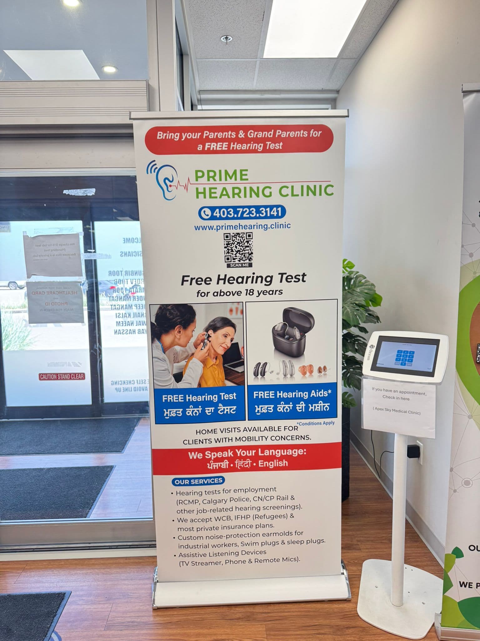 Prime Hearing Clinic photo 6