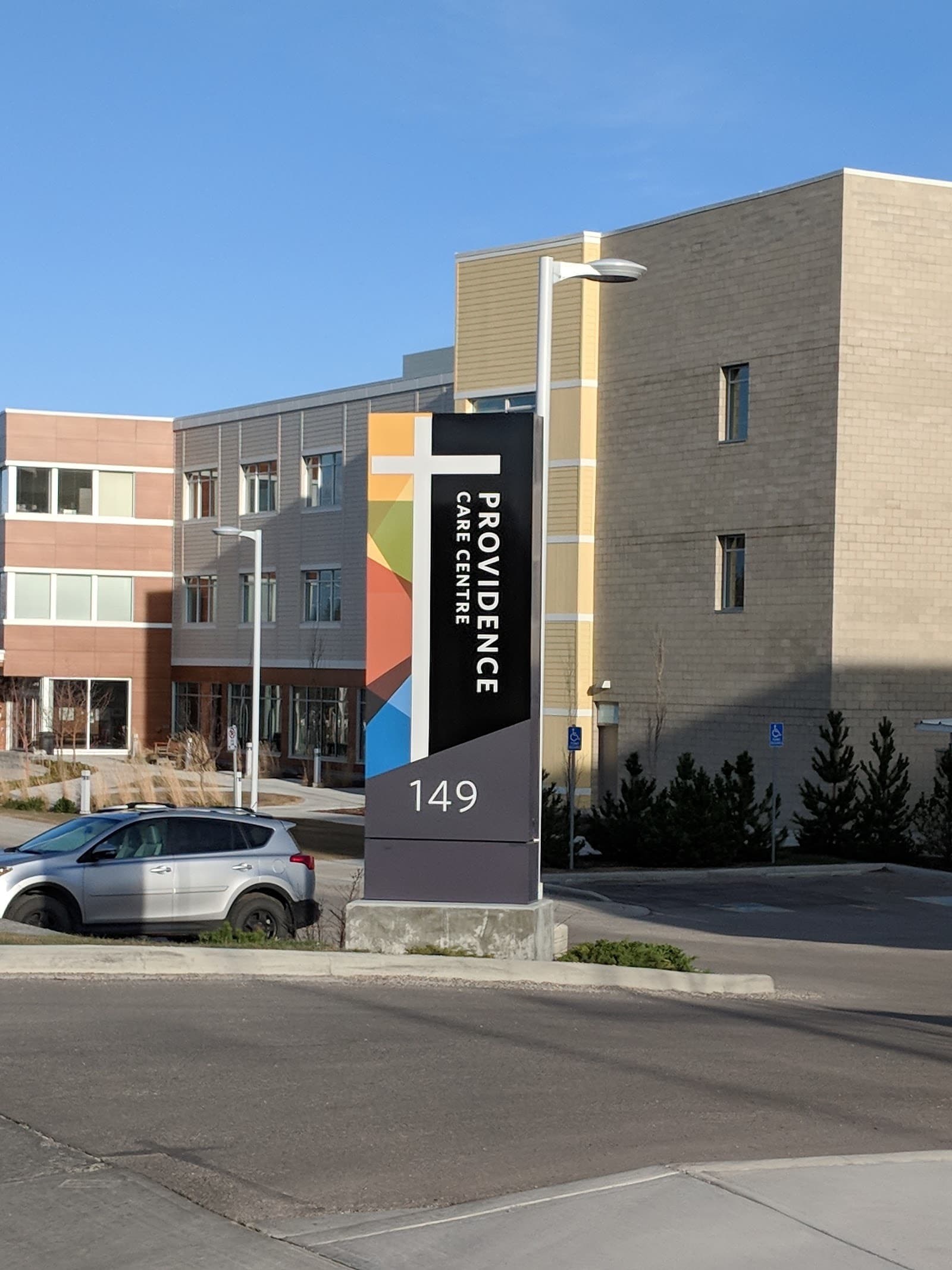 Providence Care Centre photo 1 of 4