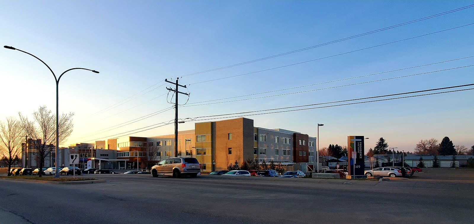 Providence Care Centre photo 1