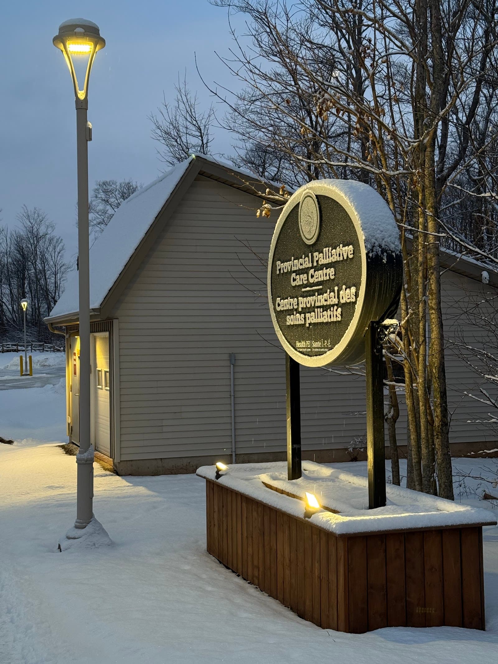 Provincial Palliative Care Centre photo 1 of 3