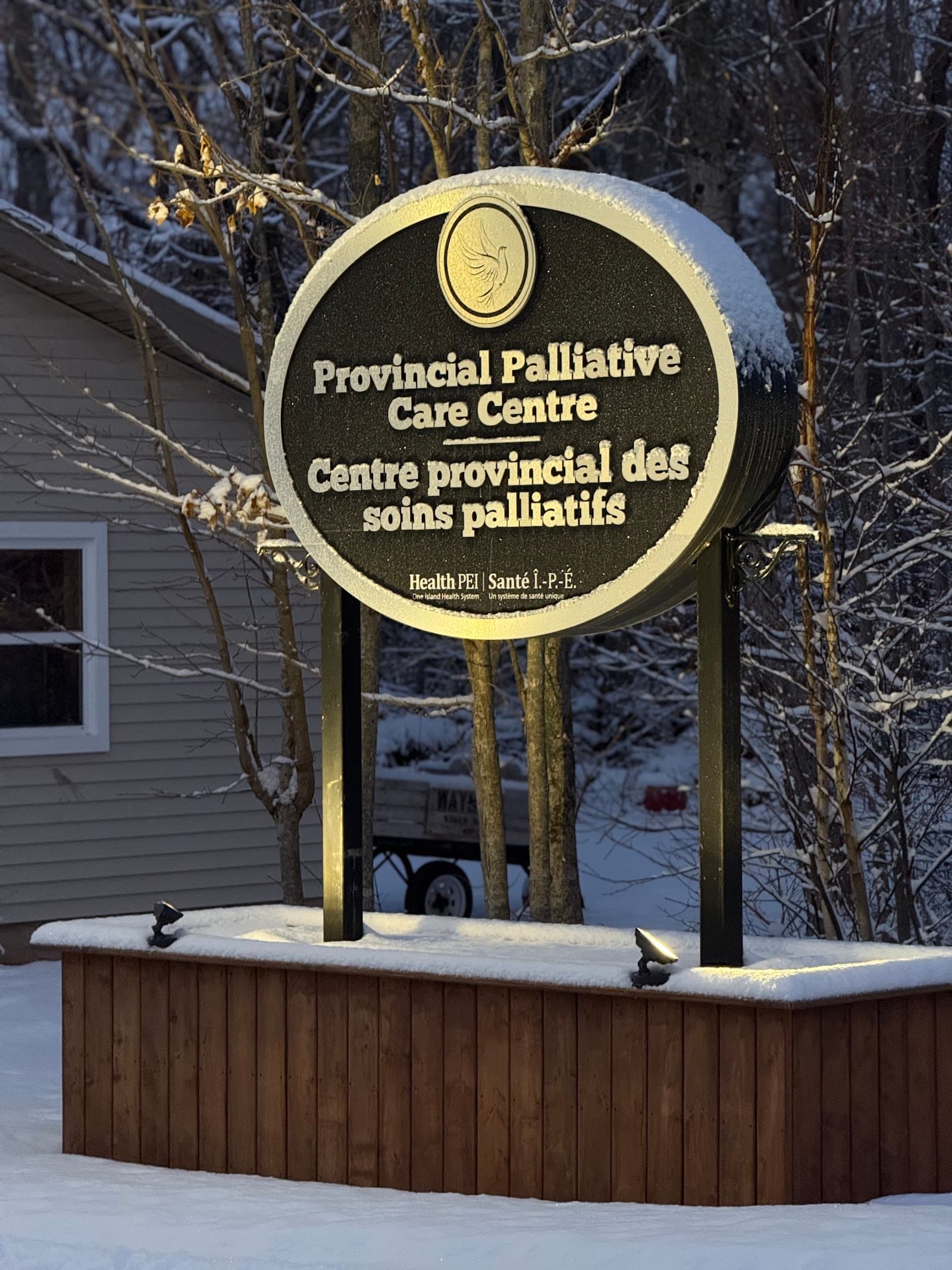 Provincial Palliative Care Centre photo 2