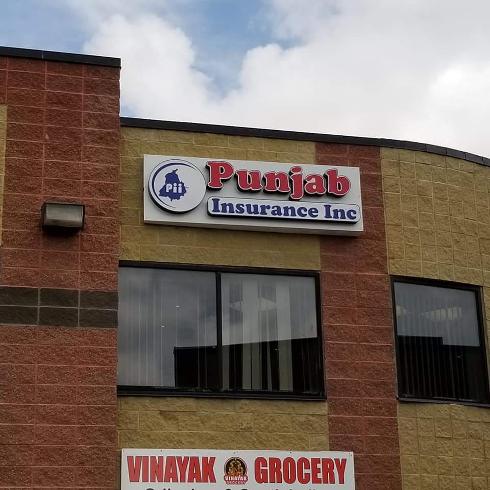 Punjab Insurance photo 3
