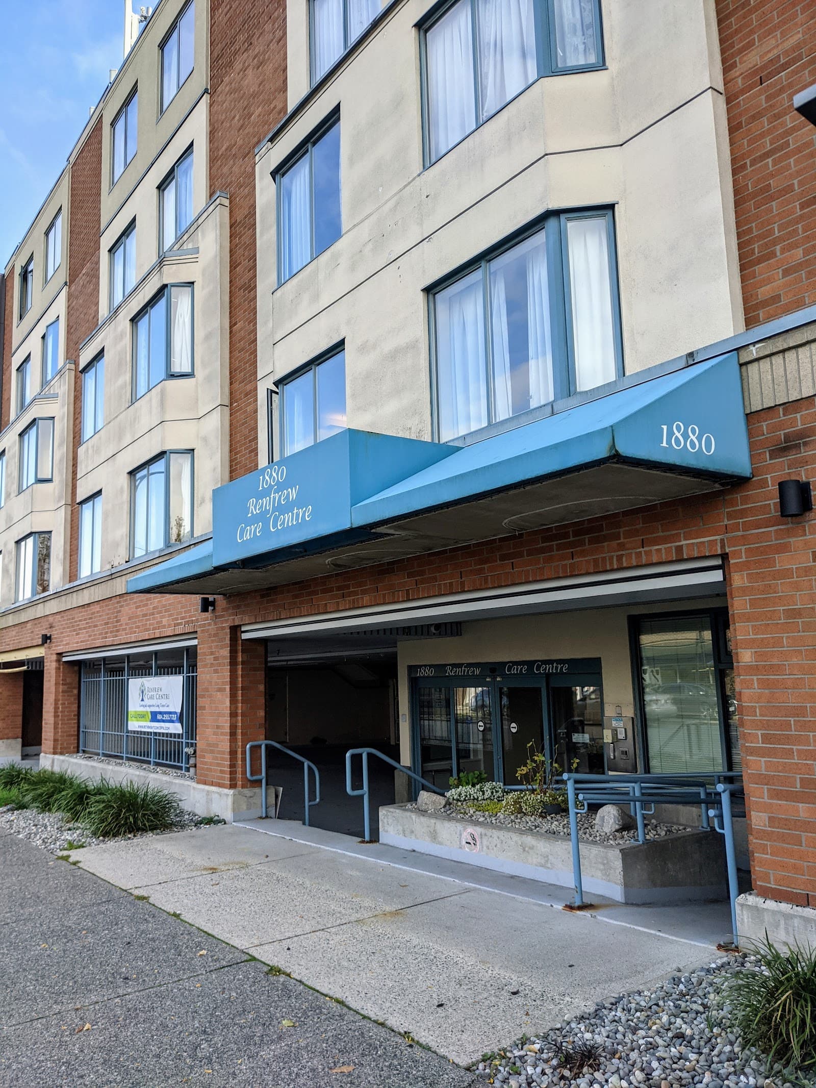 Renfrew Care Centre photo 1 of 4