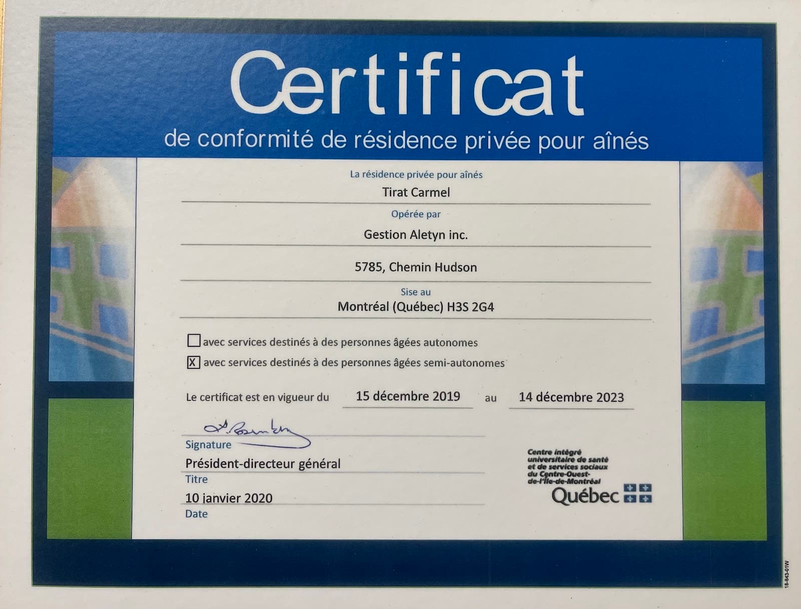 Résidence Tirat Carmel