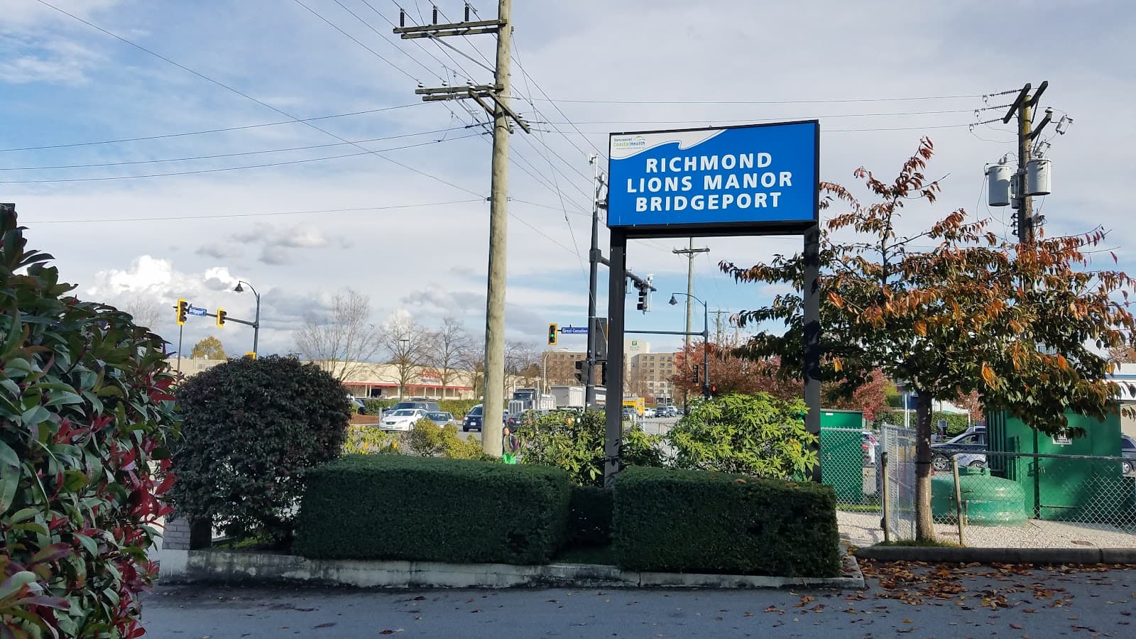 Richmond Lions Manor - Bridgeport photo 1