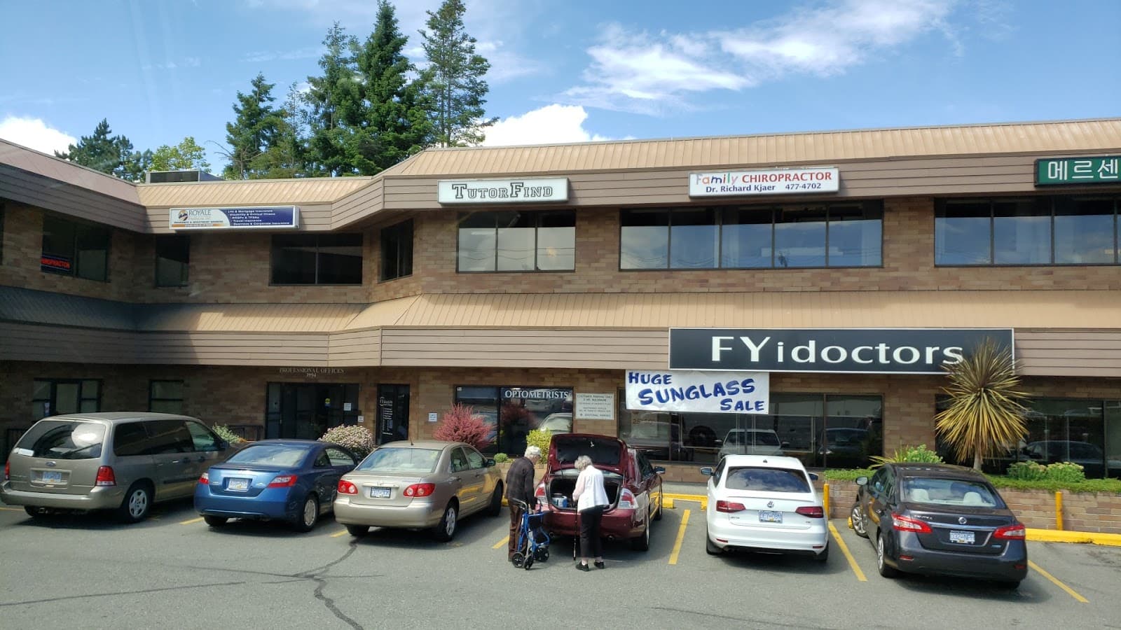Royale British Columbia Financial Inc photo 1 of 4