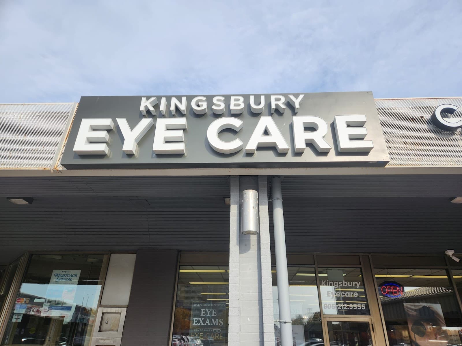 Sightology