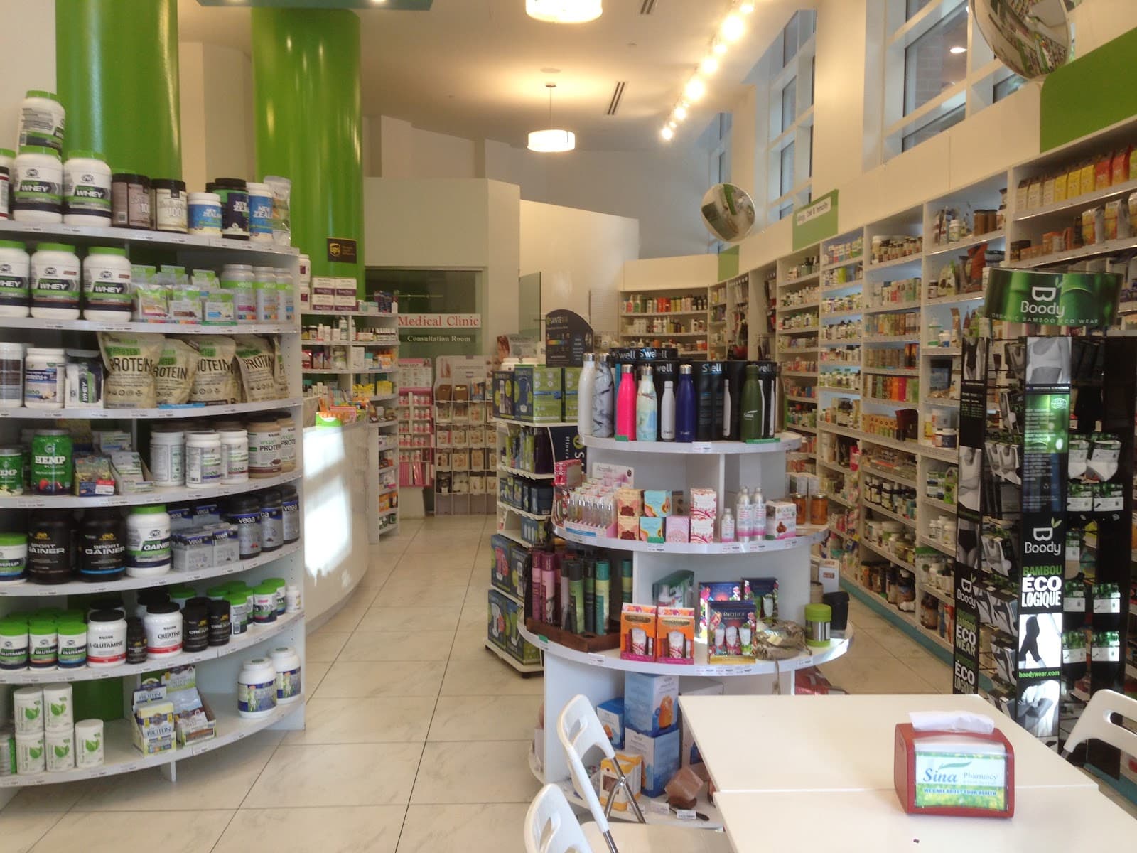 Sina Pharmacy & Health Centre photo 1