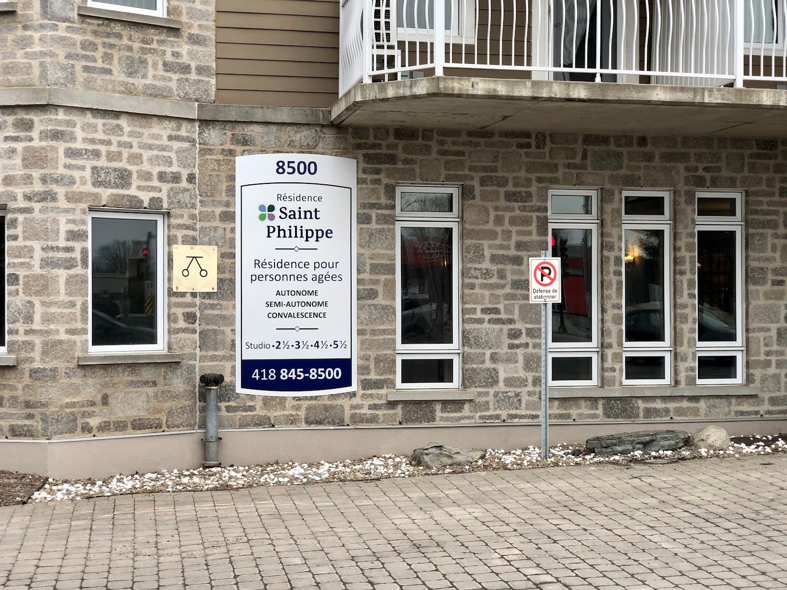 St Philippe Residence photo 2