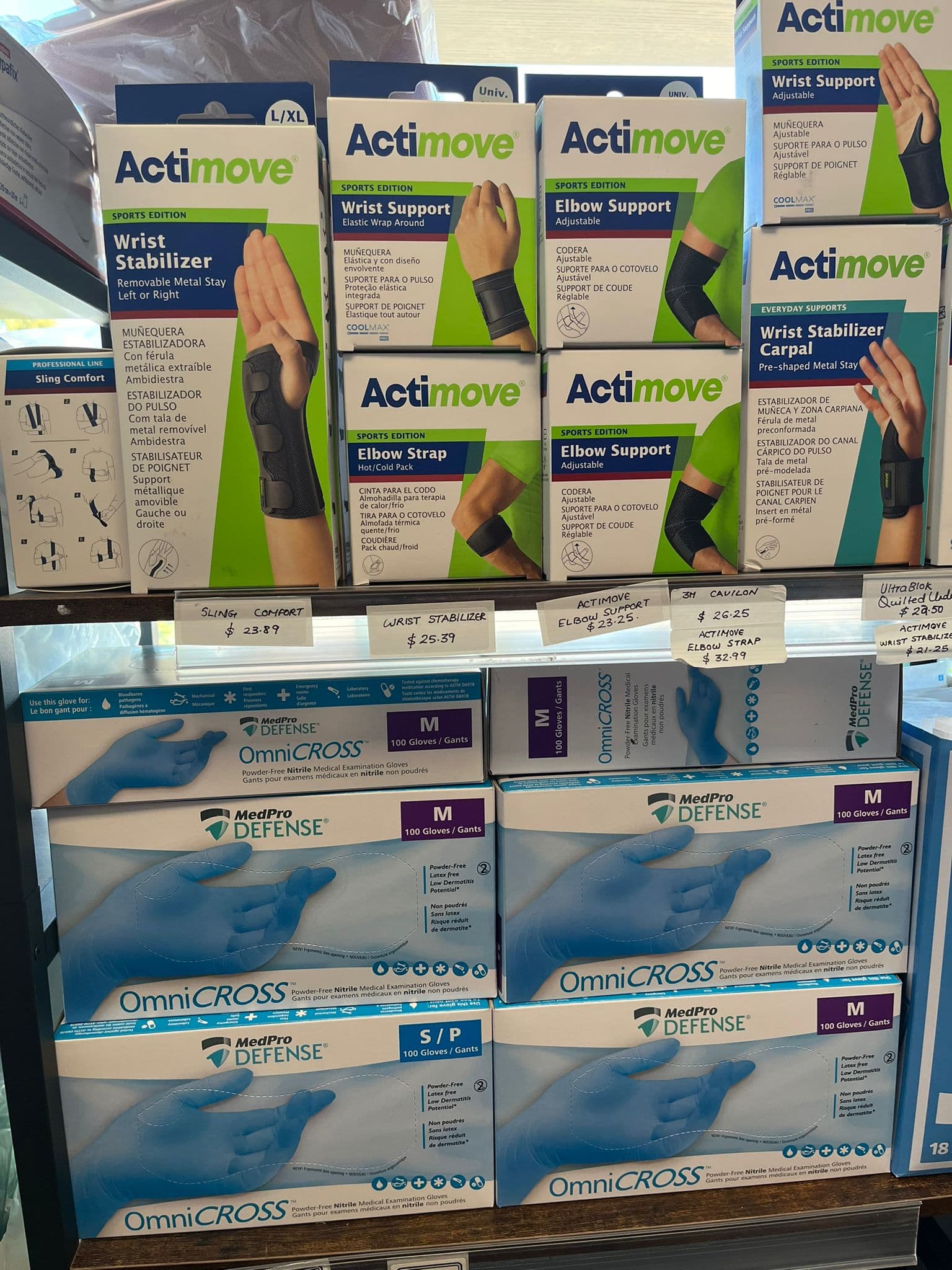 StarJems Medical Supplies photo 3