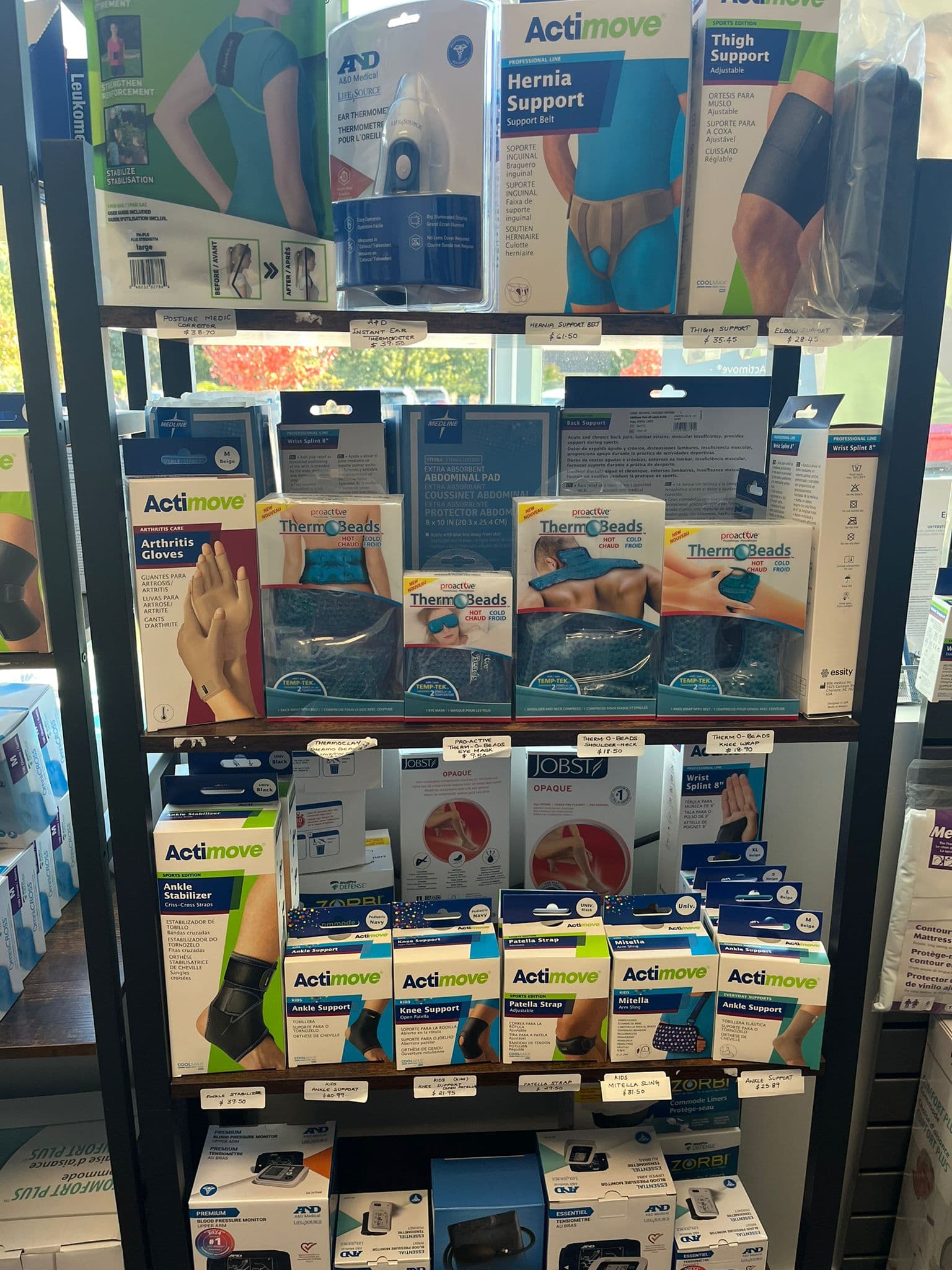 StarJems Medical Supplies photo 5