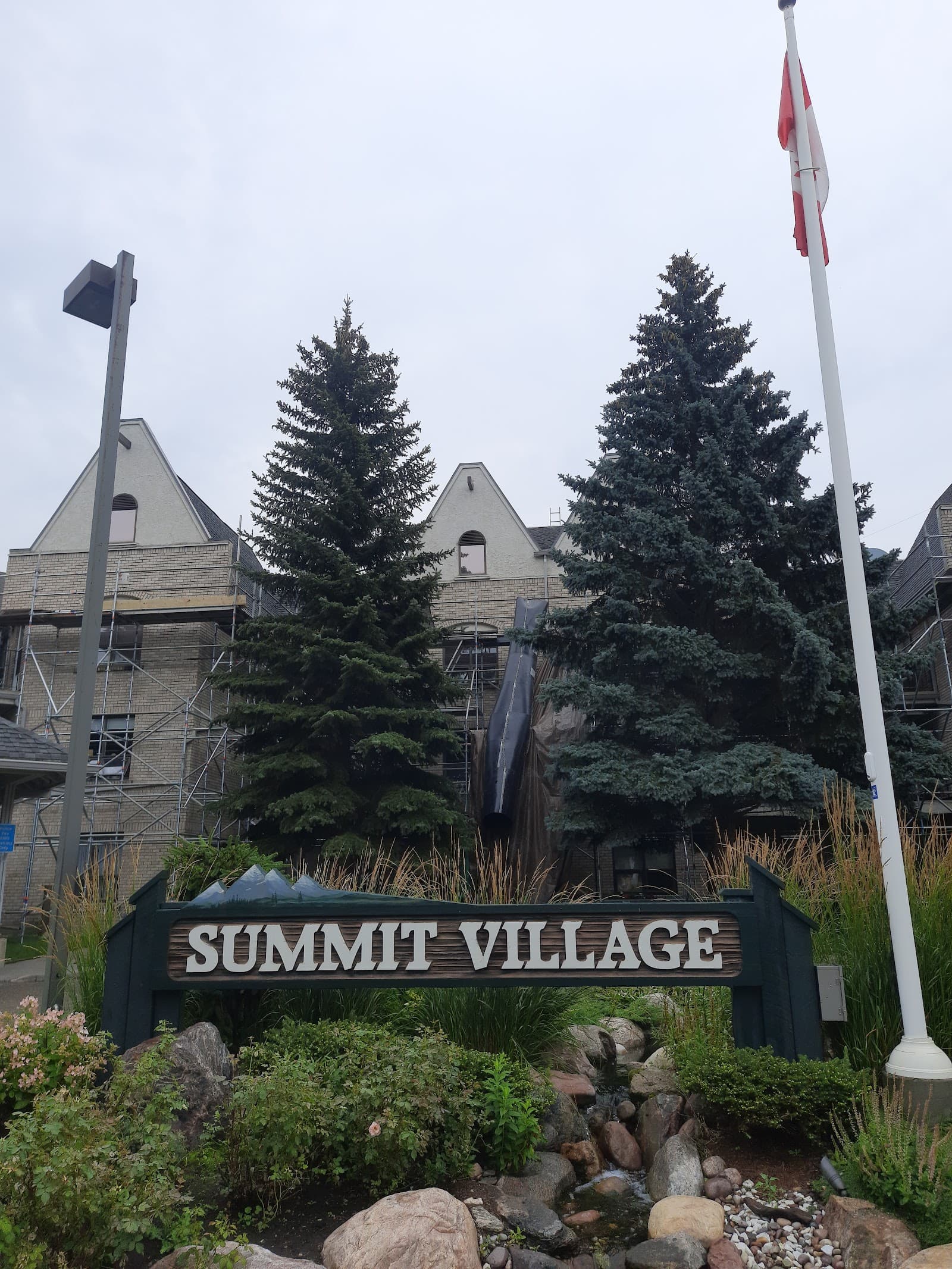 Summit Village Housing Cooperative LTD photo 1 of 4