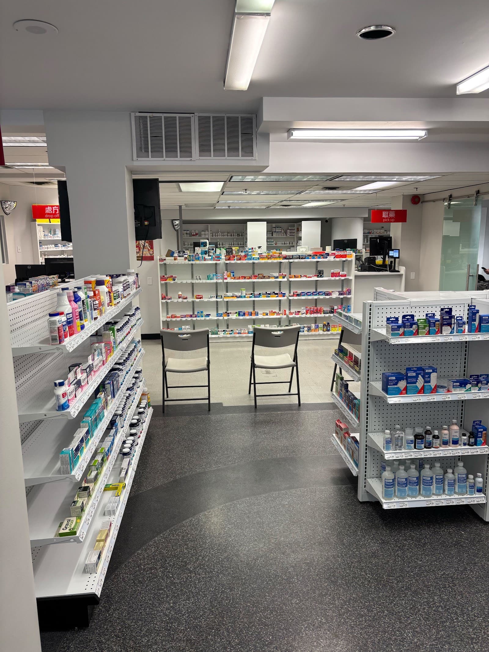 Sunshine Drugs - Manning Drug Mart photo 1